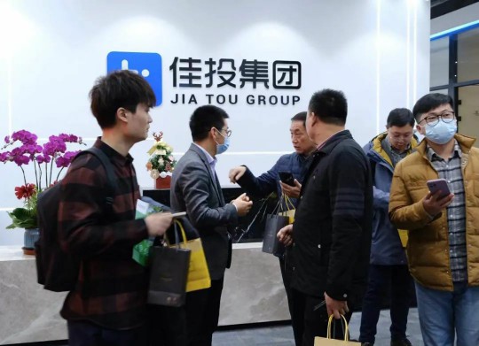 首页 | J9集团有限公司官网